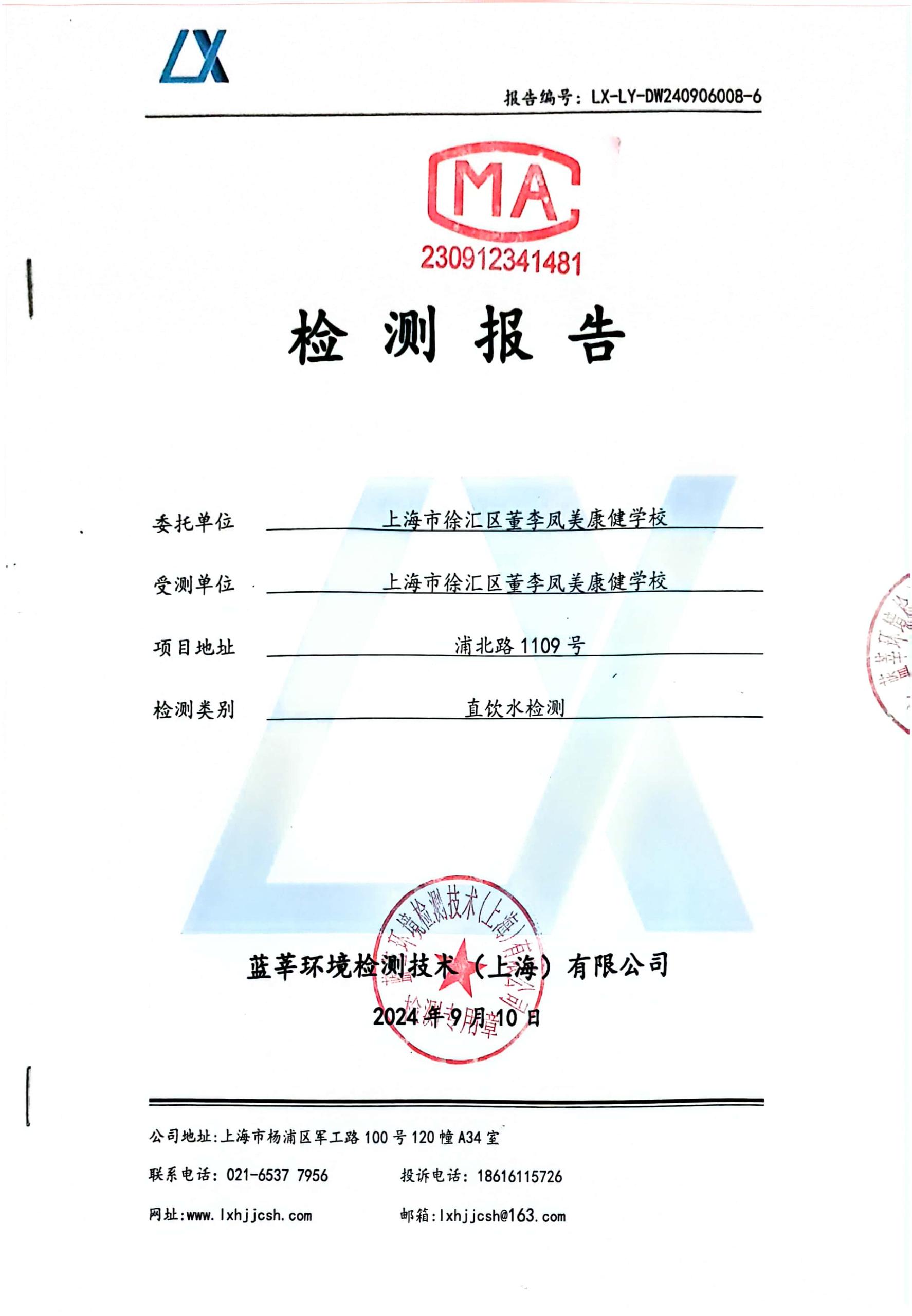 b1ac15bc8c1c340cd5b7fbec1db8647e_compress.jpg