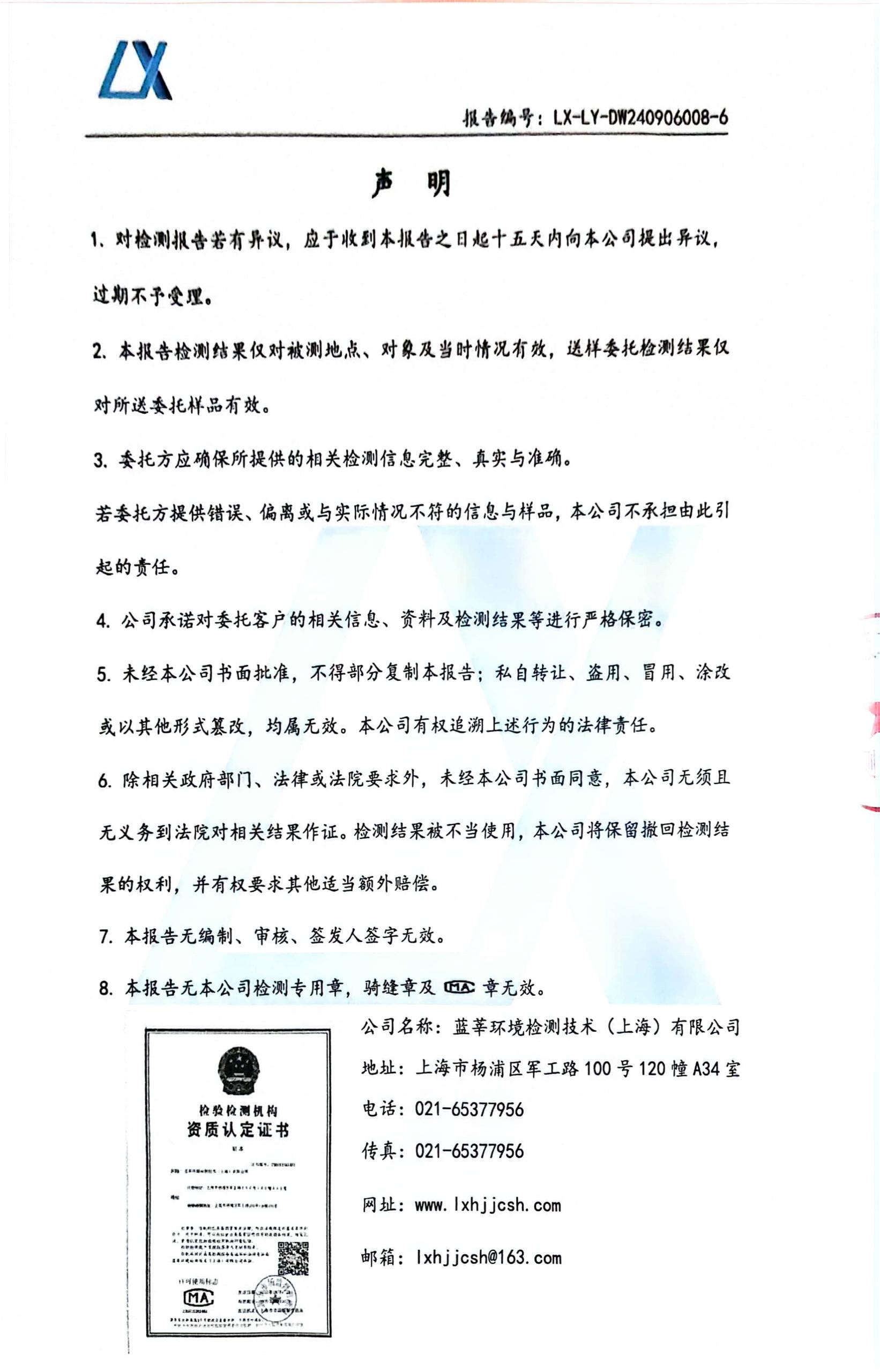 090f0b9f6910580e4ec31dd5dc0289f6_compress.jpg