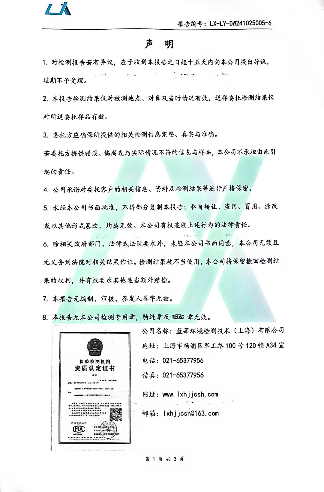 7574909ef45ed0d52e39b4f9dcafa58a_compress.jpg