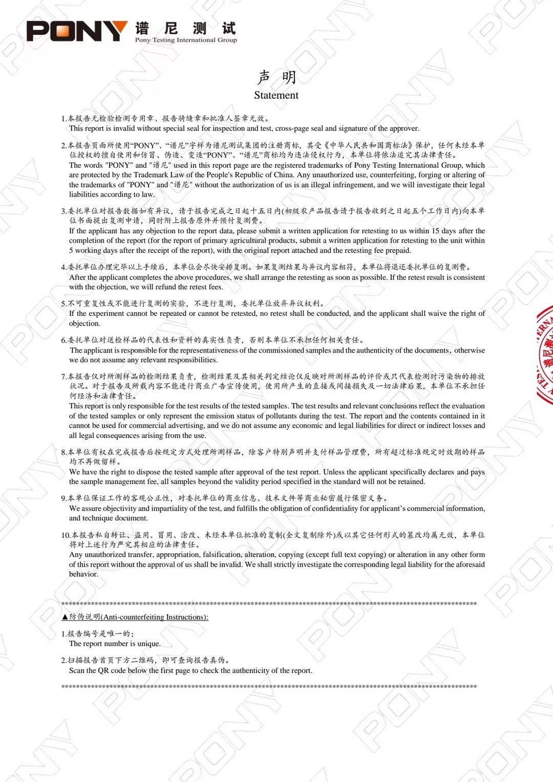 6641d46cdea1655c3ecf28b07c164c67_compress.jpg