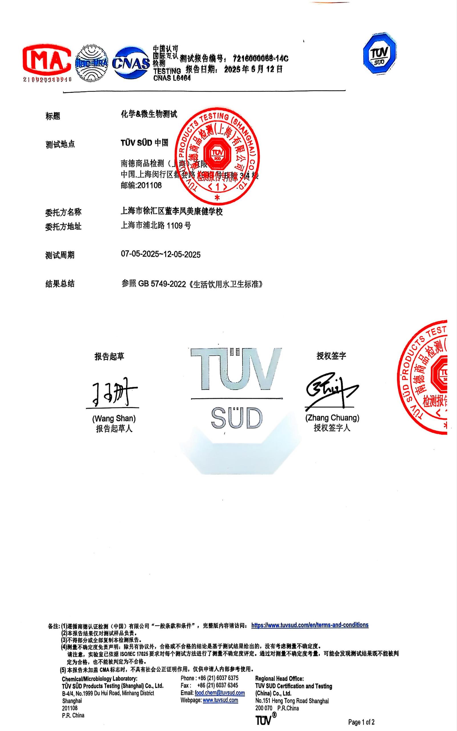 b6c47678bea372d12de5e87511ba8398_compress.jpg