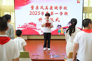 1757308352604334.jpg FV8A6095.JPG