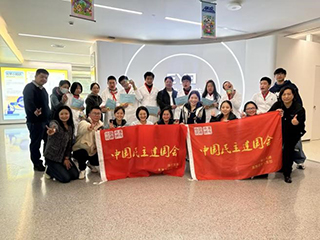 1763943680910545.jpg 2.jpg