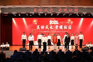 1767493395460393.jpg FV8A0704.JPG