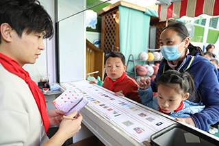 1768784937442487.jpg FV8A1179.JPG