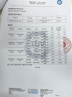 6月29日.jpg