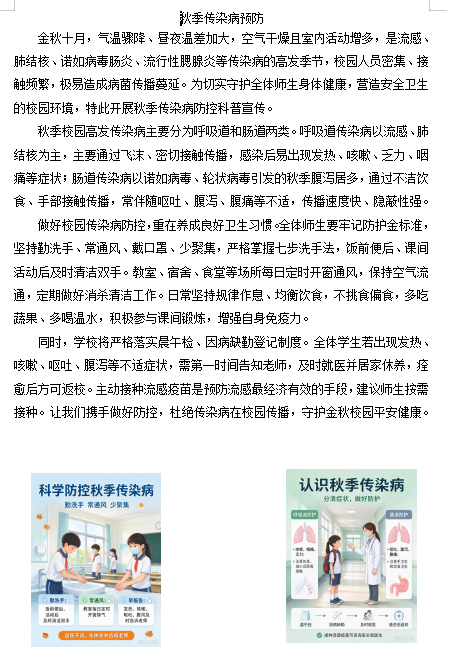 dd65b74ac9a19e23bc5a70dfcaf3a5a1.png